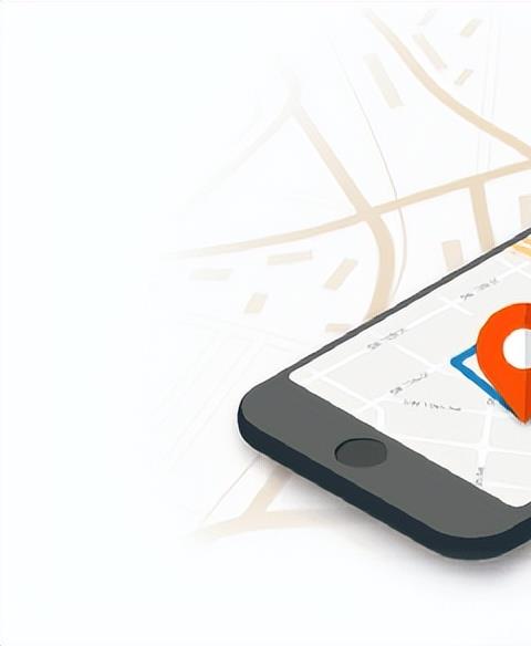 实时定位app