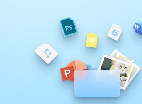 不用登录的网盘app