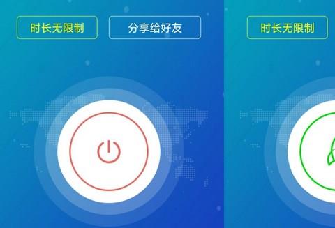2024手机加速器排行榜