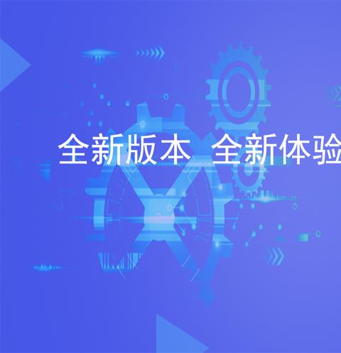 图片制作app