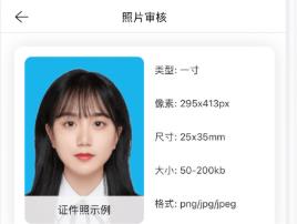 照片管理的手机app大全