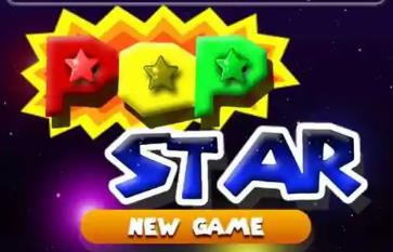 消灭星星经典版