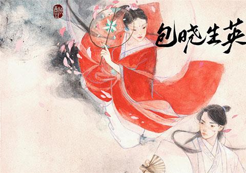 包晓生英雄传手游官方版下载