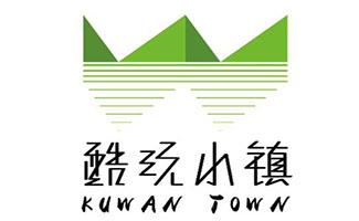 酷玩软件合集