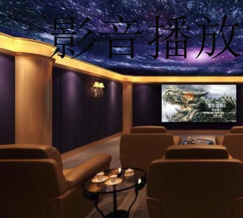 影音播放器大全
