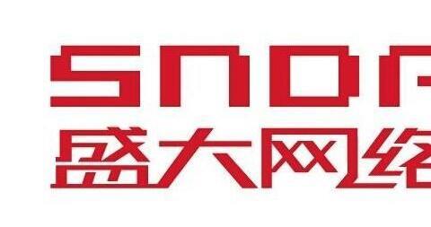 盛大软件大全