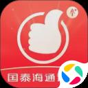 国泰海通君弘 9.20.50 电脑版
