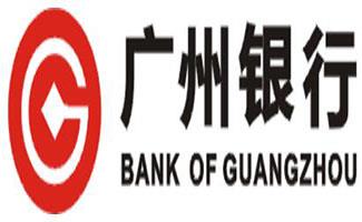 广州银行