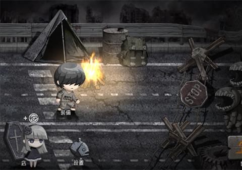 恶魔之眼官方版