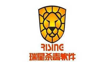 瑞星杀毒软件