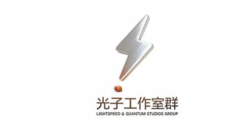 光子工作室游戏大全