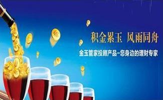 恒泰证券