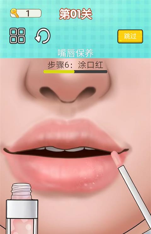 沉浸式解压清洁游戏下载