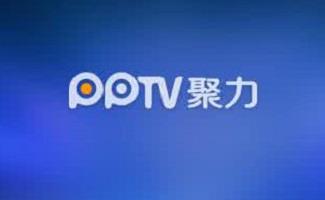 pptv软件下载合集