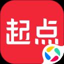 起点读书 7.9.434 电脑版