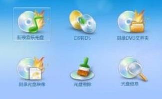 AMV格式转换器