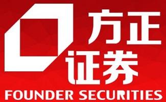 方正证券大全