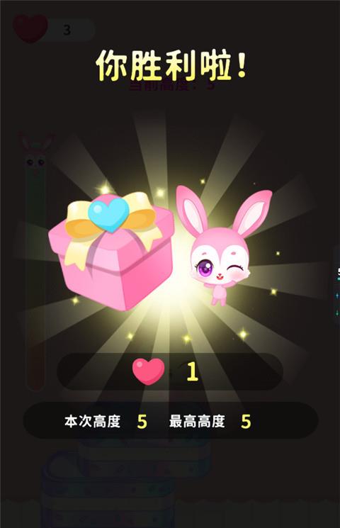 梦想精灵乐园最新版下载