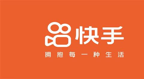 快手版本大全