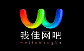 金牌网吧代理