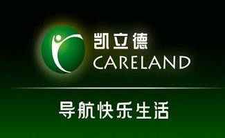 凯立德地图包