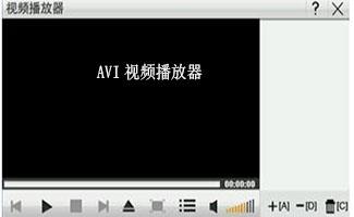 avi播放器专辑