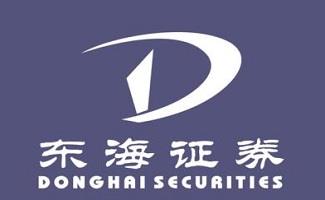 东海证券软件