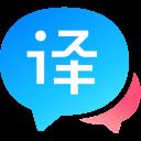 百度翻译 2.0.0 Windows版