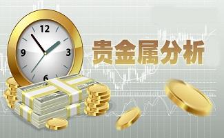 贵金属平台软件
