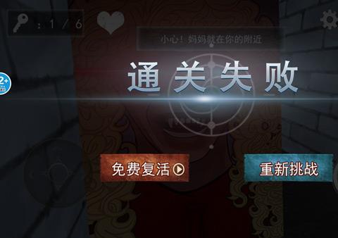 老娘模拟器中文版下载
