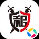 租号玩 7.2.3.0 电脑版