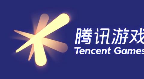 腾讯游戏下载官方版