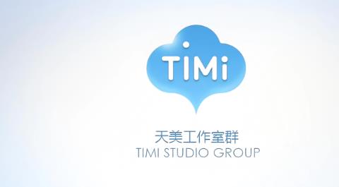 天美工作室游戏下载大全