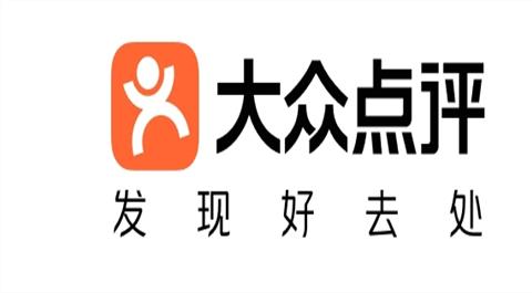 大众点评安卓版/ios版/ipad版下载