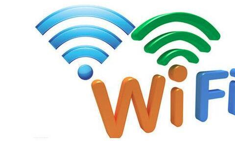 wifi共享大全
