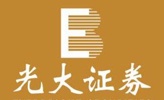 光大证券