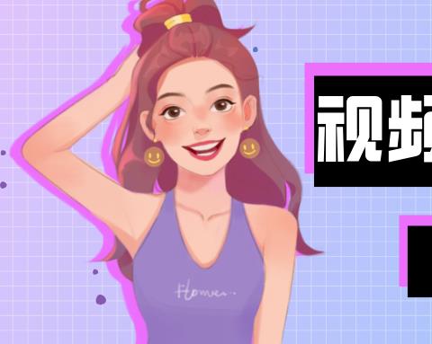 视频聊天软件排行榜前十名