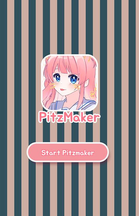 pitzmaker下载官方版