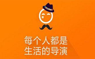 土豆视频软件专题