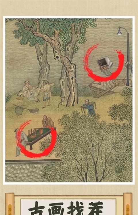 你乱画我瞎猜下载安装