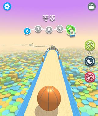 球球快跑最新版