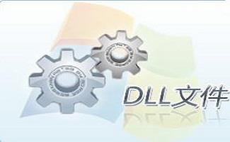 d3dx9软件
