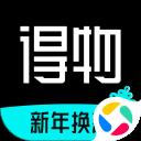 得物 5.84.0 电脑版
