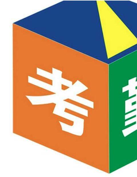 考勤管理系统专辑
