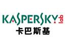 卡巴斯基
