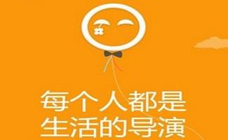 土豆网播放器