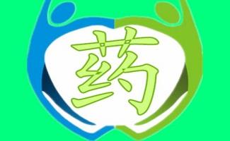 医药管理软件