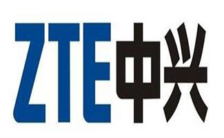 中兴软件大全