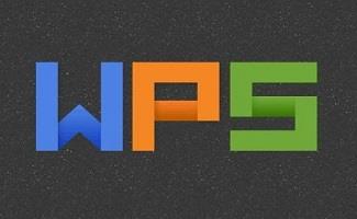 wps软件