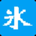 冰凌五笔输入法 11.6.8.230208 98版